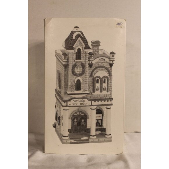 Dept 56 Snow Village - Village Post Office - Picture 7 of 8